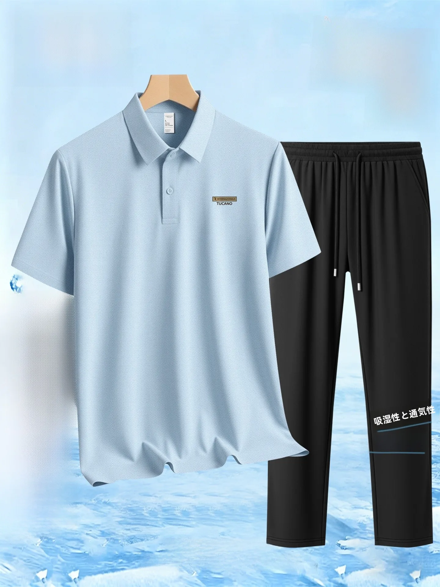 conjunto-de-camisa-de-manga-corta-de-seda-de-hielo-para-hombre-tucano-ropa-deportiva-informal-regalo-para-el-dia-del-padre-pantalones-largos-moda-juvenil