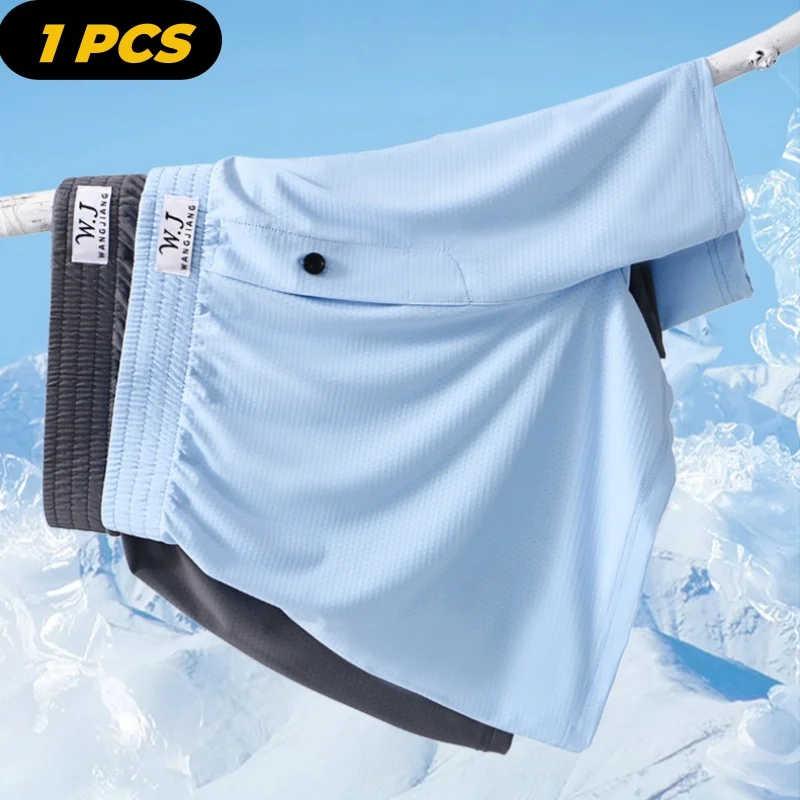 1 PCS Aro Pants Men\'s Underwear Ice Silk Loose Oversized Home Shorts Sleeping Shorts Boxers Pants Sports Breathable Pants