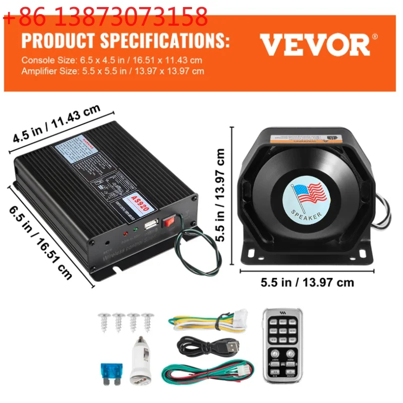 200W police car ambulance alarm, car mounted loudspeaker, whistle horn, wireless multi tone remote control, raised sound for res