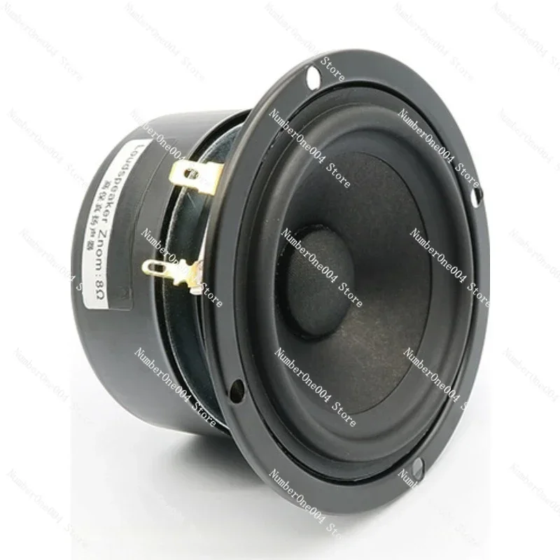 3inch Full Range Speaker HIFI Full Frequency Home Audio Speaker Delicate and Durable Car Audio Audiophile Midrange
