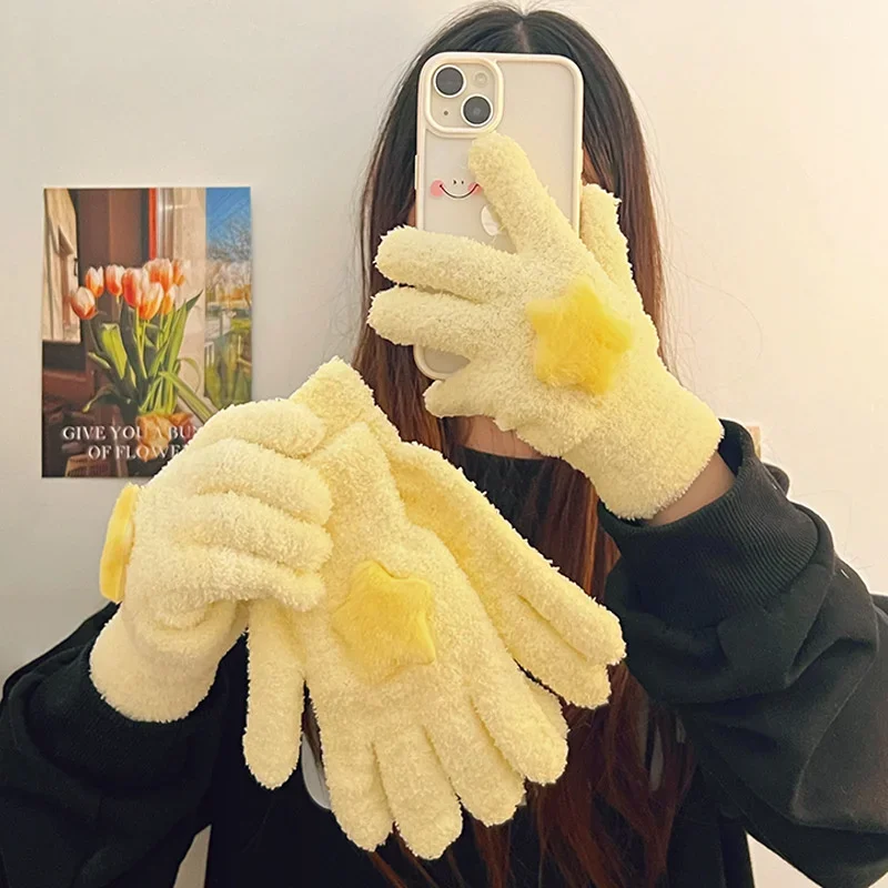 Cream Star Gloves for Women - Winter Coral Velvet Five-Finger Gloves, Cute Instagram Style for Riding & Students