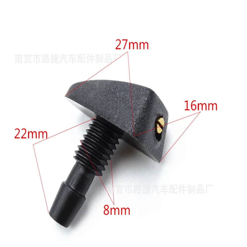 Car Accessories Water Spray Jet Nozzle For Jeep Renegade Wrangler JK Grand Cherokee Compass Patriot Liberty