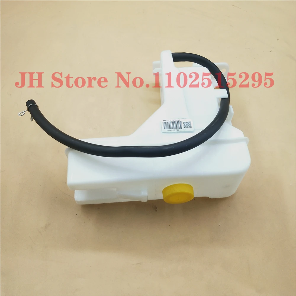 Engine Coolant Reservoir Tank For Nissan Sunny PULSAR For 2002-2013 X-Trail 2.5L 21711-4U000 217114U000 21711-4U00A 21710-BM410