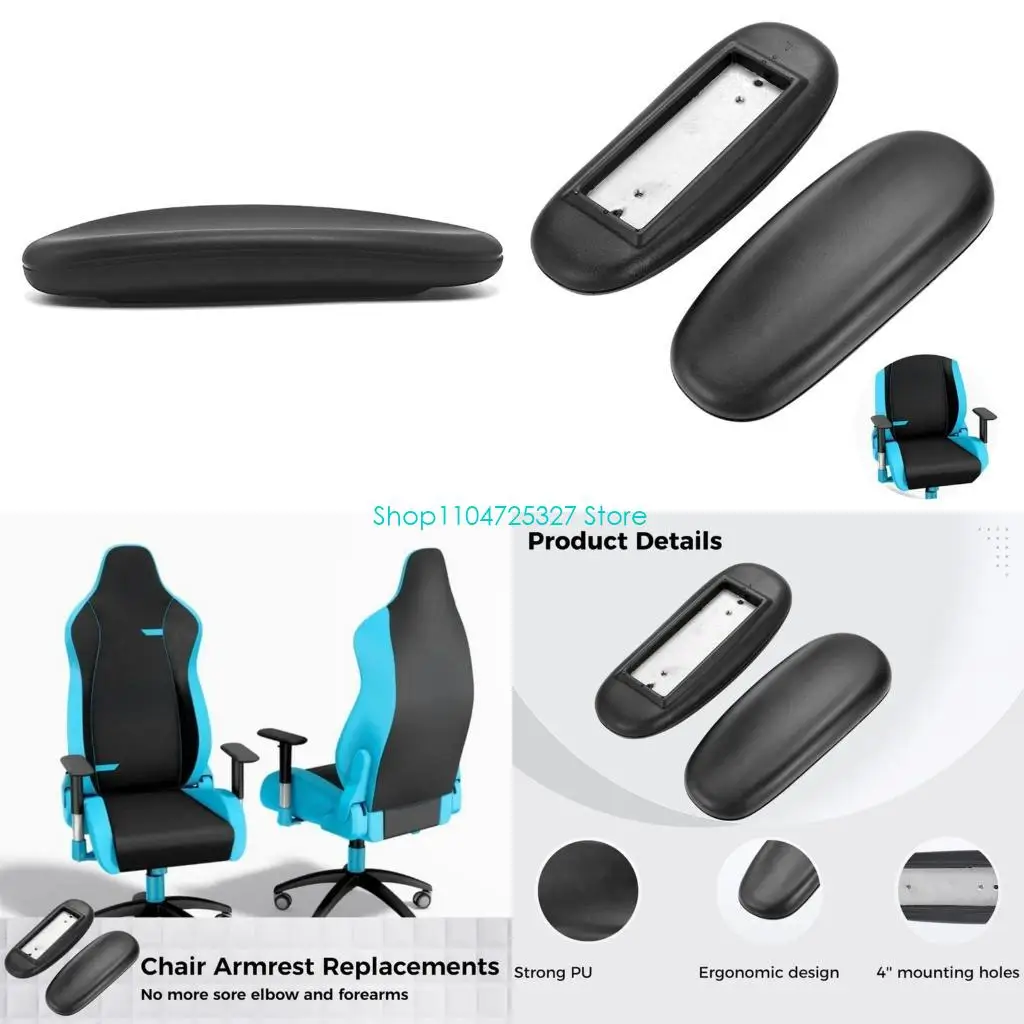 D8KF Foam Filled Desk Chair Armrest PU Cover Easy Installation Office Chair Armrest