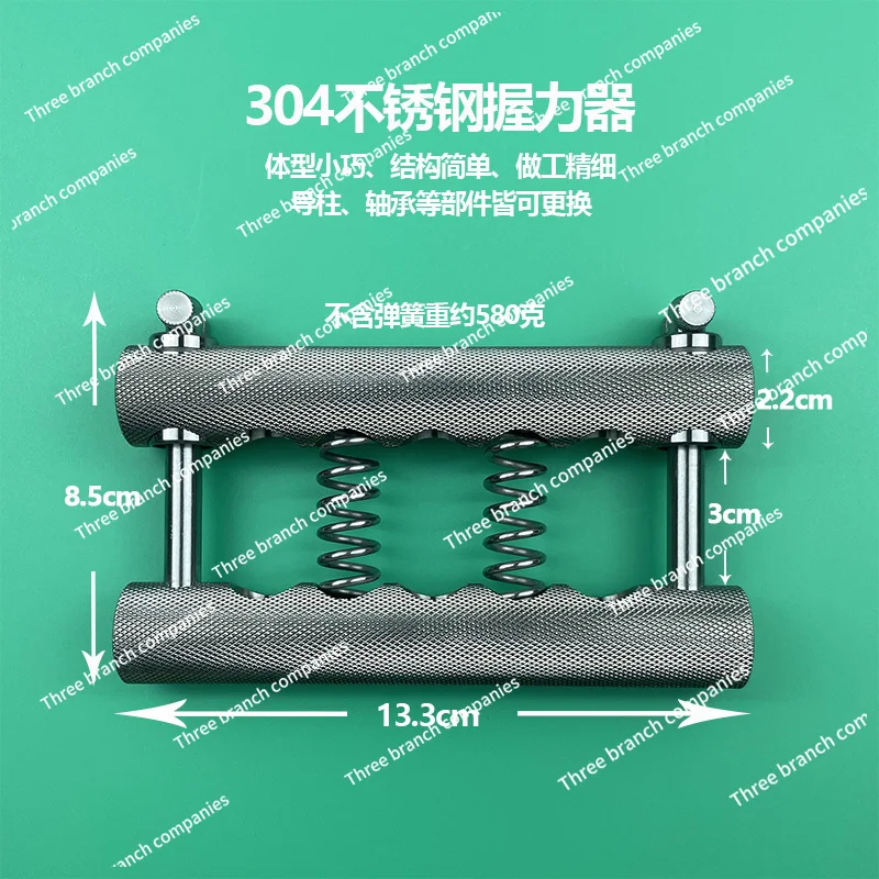 agarrador-de-mano-ajustable-de-acero-inoxidable-304-de-alta-resistencia-entrenador-de-fuerza-de-dedos-portatil-para-hombres-desarrollador-de-musculos-de-manos