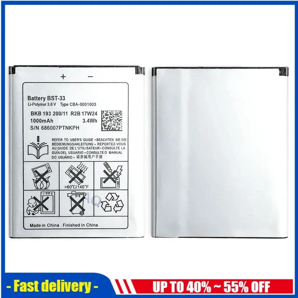 BST-33 Mobile Phone Battery For Sony Ericsson K800i K810i C702 C903 F305 G900 K550i K630i K660i W100I T700 T715 950mAh