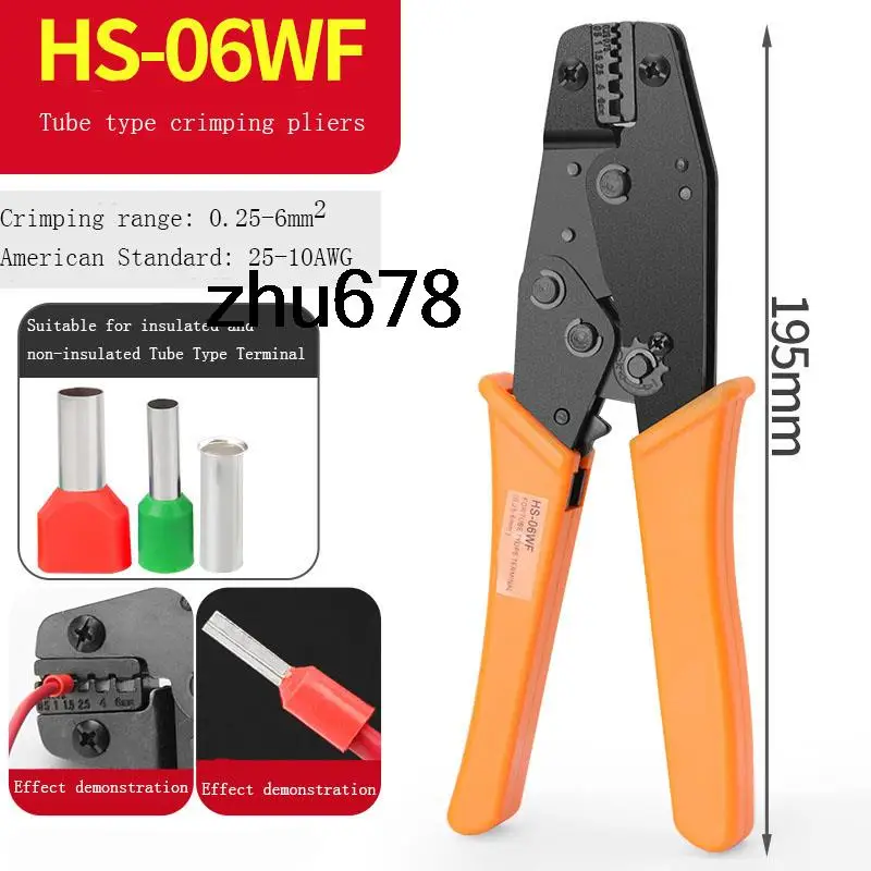 

1pcs Tubular Terminal Crimping Tools Mini Electrical Pliers HS-06WF 25-10AWG 0.25-6mm² High Precision Clamp Sets