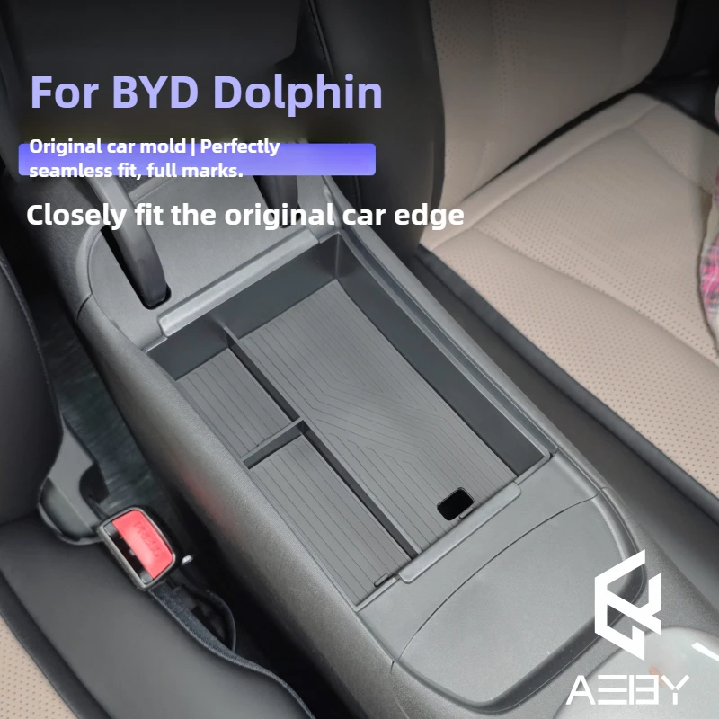Рисунок 2 - AEBY для BYD Dolphin Smart Driving Edition 2025