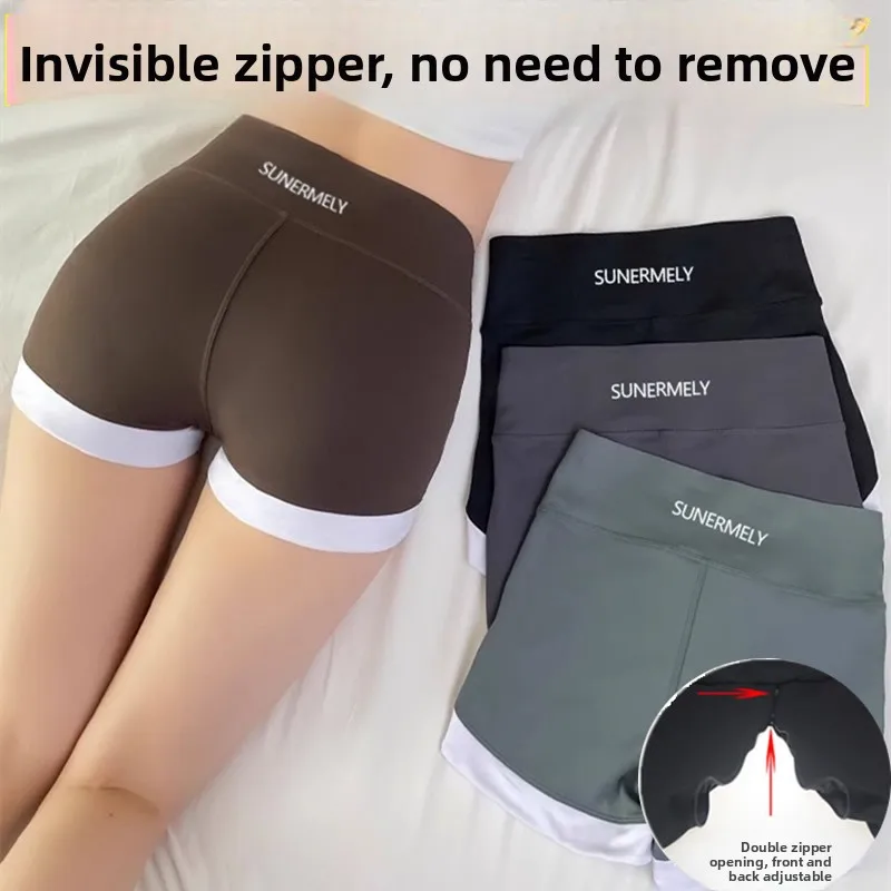 Outdoor Invisible Zipper Women's Summer Thin Sharkskin Shorts Bottoms Three-quarter Length Convenient to Wear And Remove