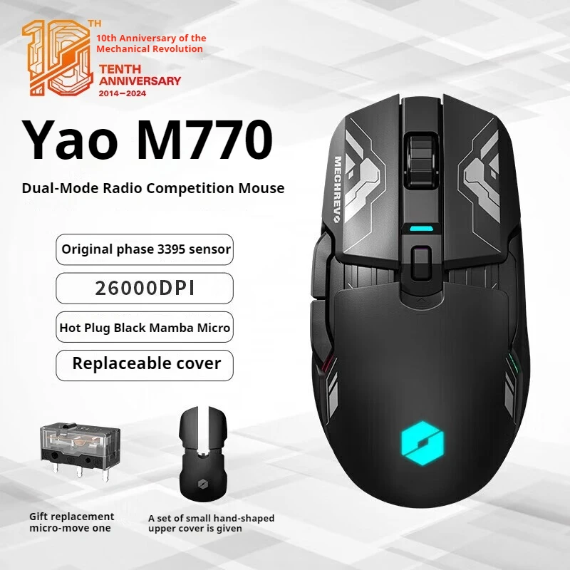 

Yao M770 Двухрежимная игровая мышь оригинальная фаза Paw3395 легкий коврик для мыши беспроводная мышь Dareu Shark 8m900pro Attack Shark X3