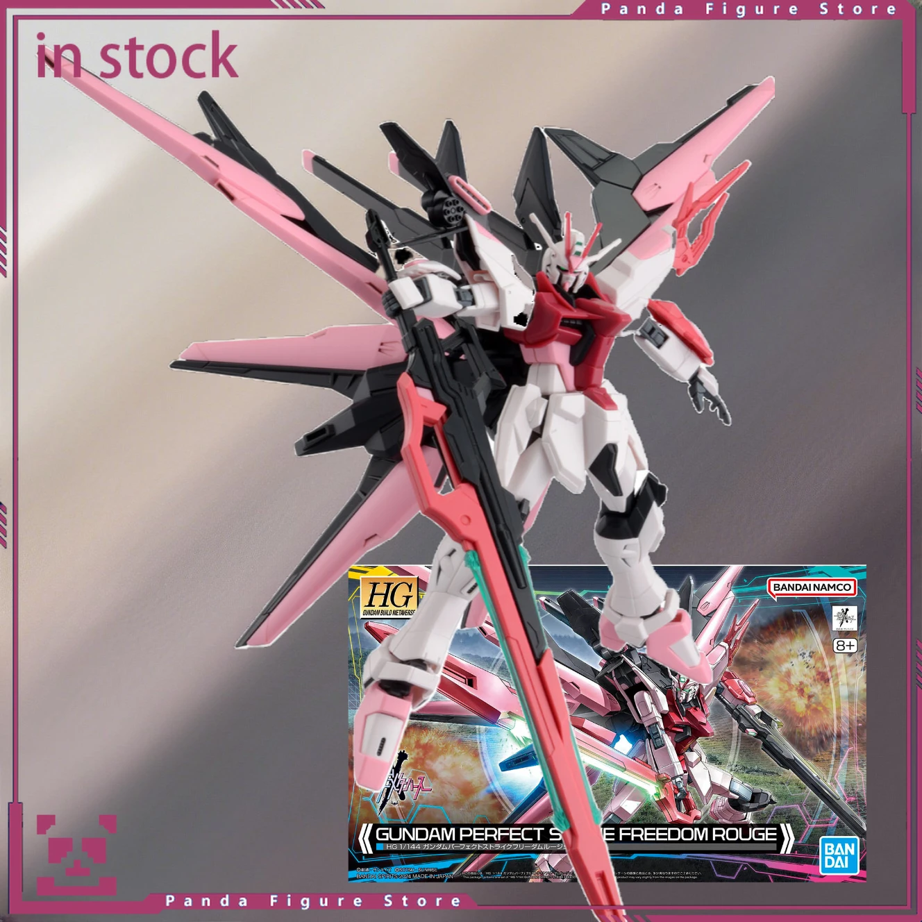 

Bandai Gunpla HG 1/144 GUNDAM BUILD METAVERSE GUNDAM PERFECT STRIKE FREEDOM ROUGE Action Figure Toys Assembly model Gift