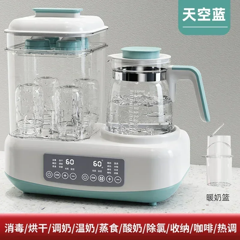 Baby Bottle Sterilizer with Drying Two-in-one Warm Milk Heater Constant Temperature Kettle Feeding Milk Mixer Electric 220v