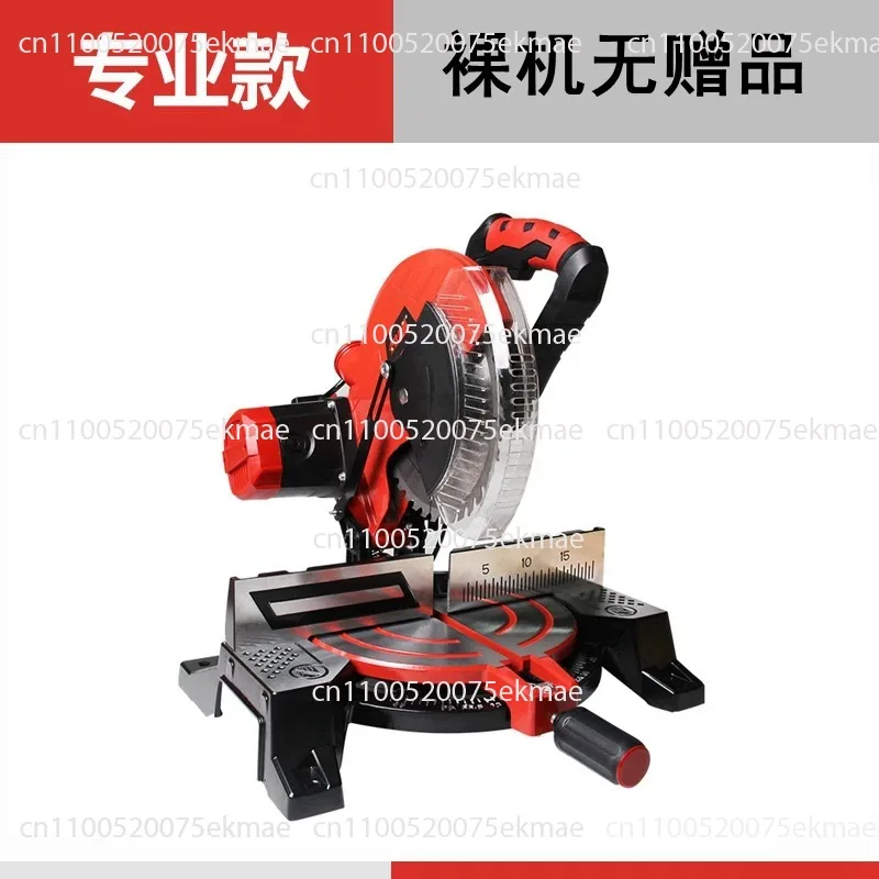 220V 1800W Miter Saw Aluminum Machine 10Inch 45 Degree Cutting Circular Saw High-precision Wood Aluminum Cutting Machine