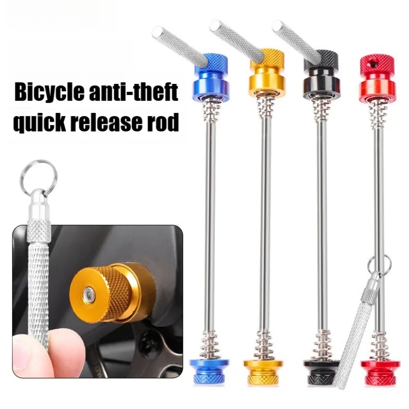 

Bicycle Skewer Lever Quick Release Bike QR Wheel Locking Security Anti Theft Skewers For MTB Mountain Road Cycling Hub Parts