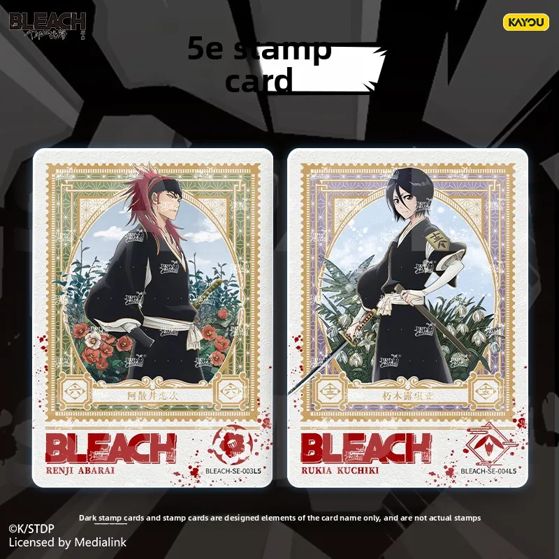 Ichigo Kurosaki Thousand-Year Blood War Cards, Guardian Collection, Official Anime Merchandise