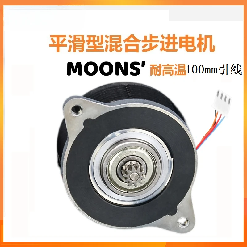 

36 Circular Motor Smooth High Temperature 3d Printer Voron Accessories AB/SB/OBT/Sherpa