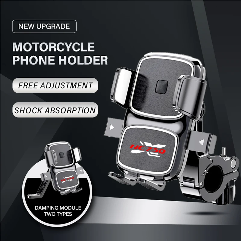 

360° Rotatable Motorcycle Phone Holder for Honda NC750X NC700S NC700X NC750S NC750 X/S upgrade GPS Stand Bracket