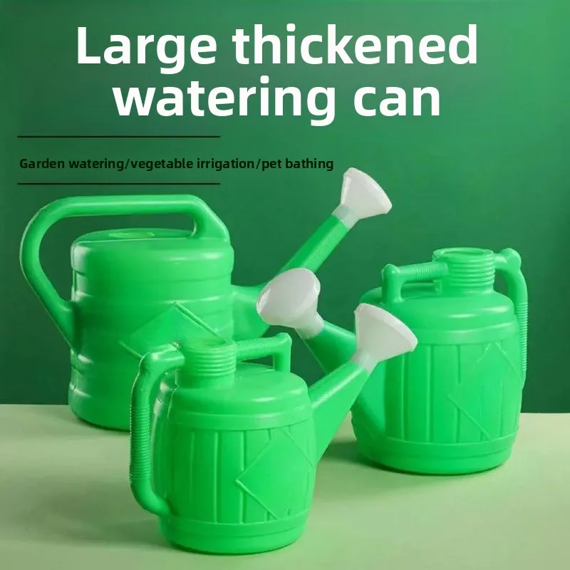 

Большая пластиковая лейка для домашнего использования, распылитель для цветов с длинным носиком, высокопроизводительный спринклер для полива сада и огорода