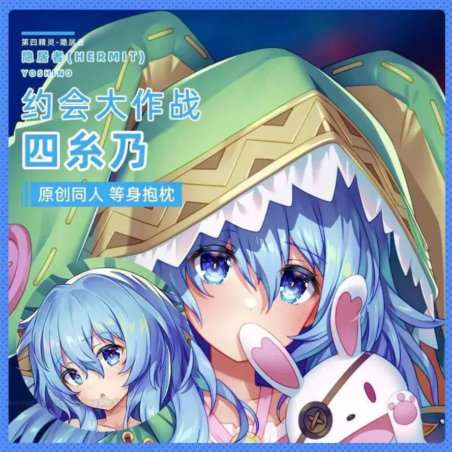 

Anime DATE A LIVE Himekawa Yoshino Dakimakura Cosplay 2WAY Otaku Hugging Body Pillow Case Pillowcase Cushion Cover Xmas Gifts 2