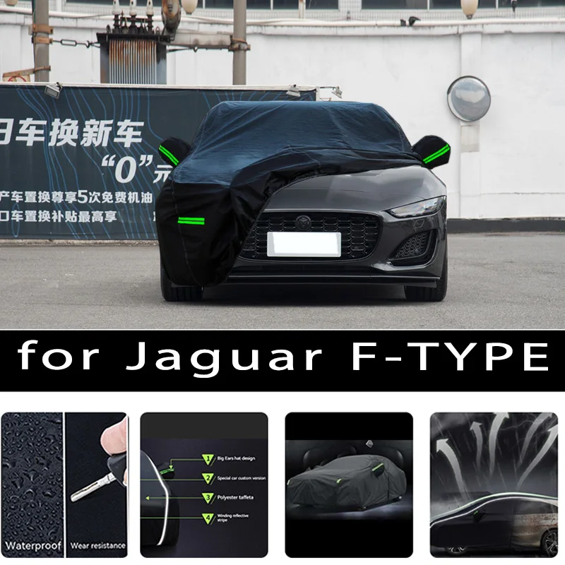 

For Jaguar F-TYPE Outdoor Protection Full Car Covers Snow Cover Sunshade Waterproof Dustproof Exterior Car accessories