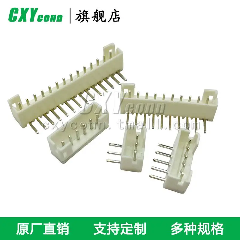 S2/3/4/5 6/7/8/9/10/11 12/13/14/15/16/17/18/19/20 - PH - K - S (LF) (SN) Curved needle holder male female head socket weld 2.0MM