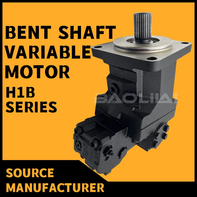 H1B series H1B250 hydraulic motor H1B250AAE2AANBTBVNFNNA20NN100Z00NNN bent axis variable hydraulic motor for sale