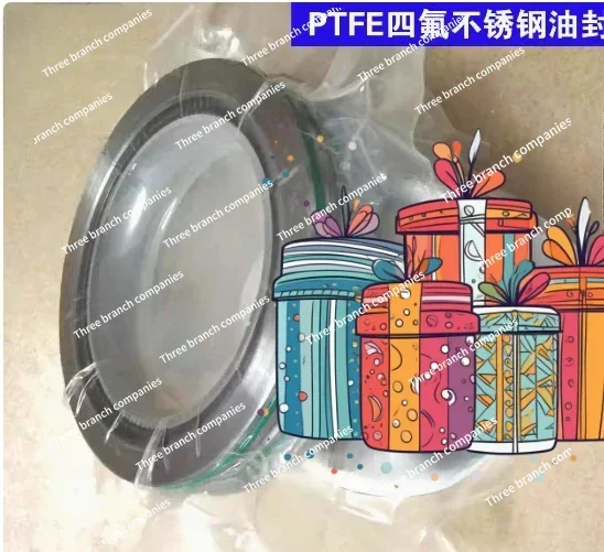 

Уплотнение вала компрессора OEM A11926274 EK175NG L50-07A 10A, из нержавеющей стали