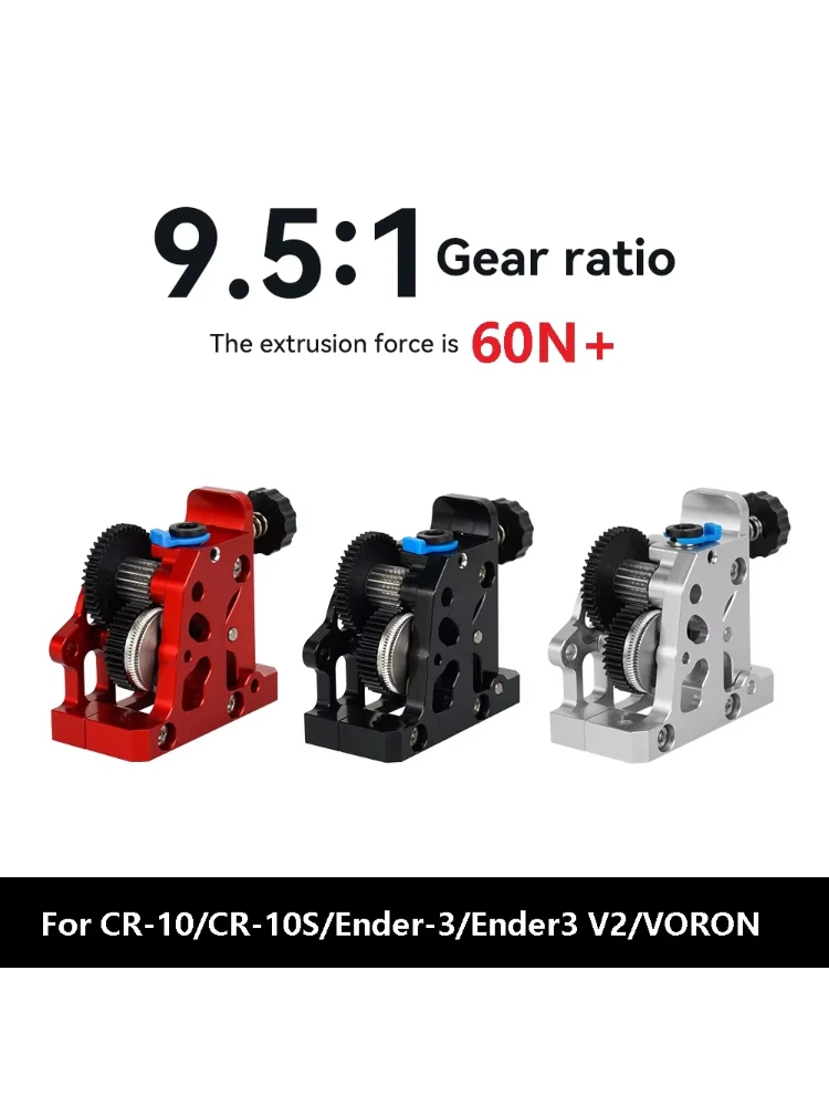HGX LITE Ekstruder Podwójny Przekładnia Redukcyjna Ekstruder Stal Twarda Reduktor Przekładniowa Silnik Wysokiej Prędkości Do CR10 CR 10S Ender3 V2 VORON Części Do Drukarek 3D — zdjęcie produktu 7