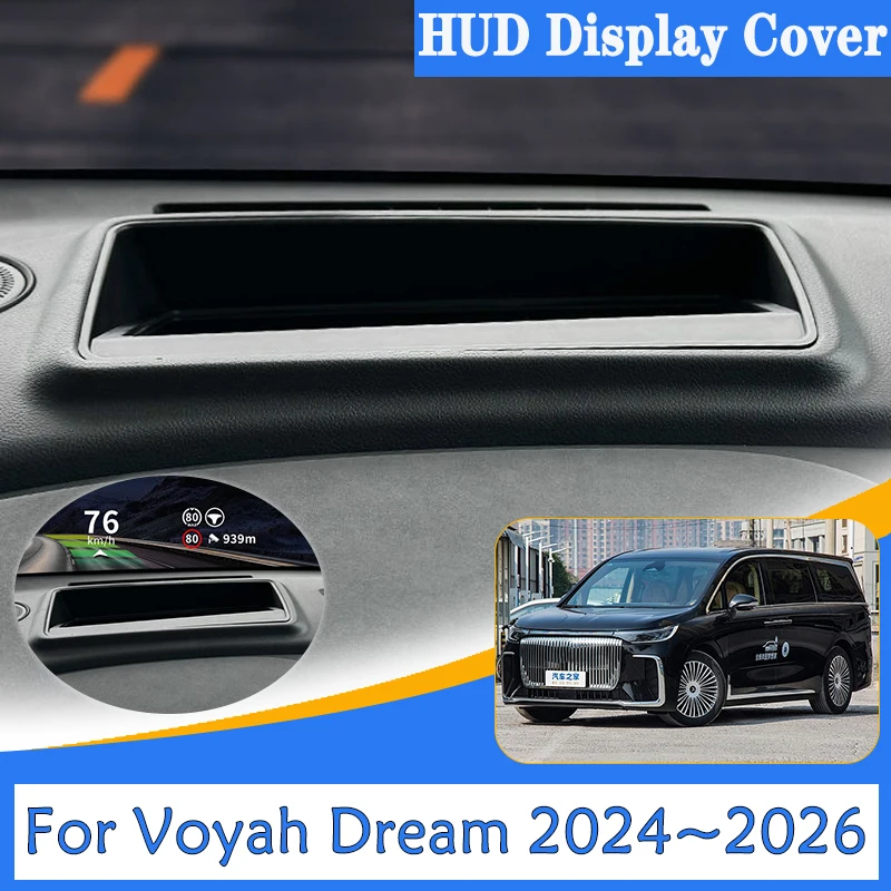 

Car HUD Protective Cover For Voyah Dream Accessories 2024 2025 2026 Head-Up Display Dust Cover Frame Modification Car Accesory