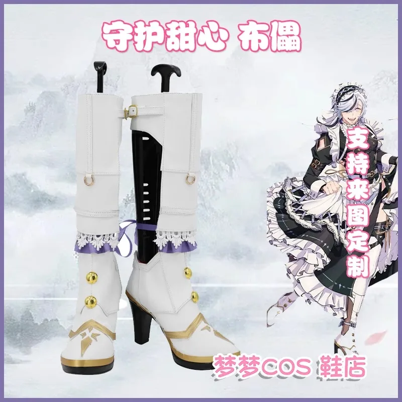 

Nu Carnival Blade Cosplay Shoes Costume Boots Faux Leather Boots