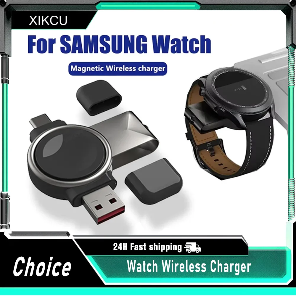 

XIKCU 2 In 1 USB Type C Magnetic Wireless Charger Dock For Samsung Galaxy Watch 9 8 7 6 5 Classic Portable Fast Charging Station