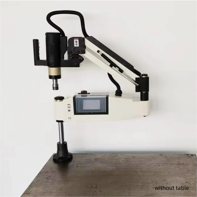 Flexible Arm CNC Electric Tapping Machine M3-M12 Universal Automatic Tapping Machine