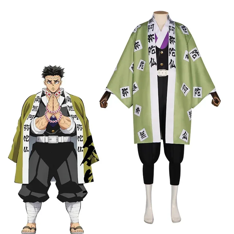 2025 yiyiAnime Gyomei Himejima Verde Uniforme Costume Cosplay Parrucca Bracciali Hashira Kimono da uomo giapponese
