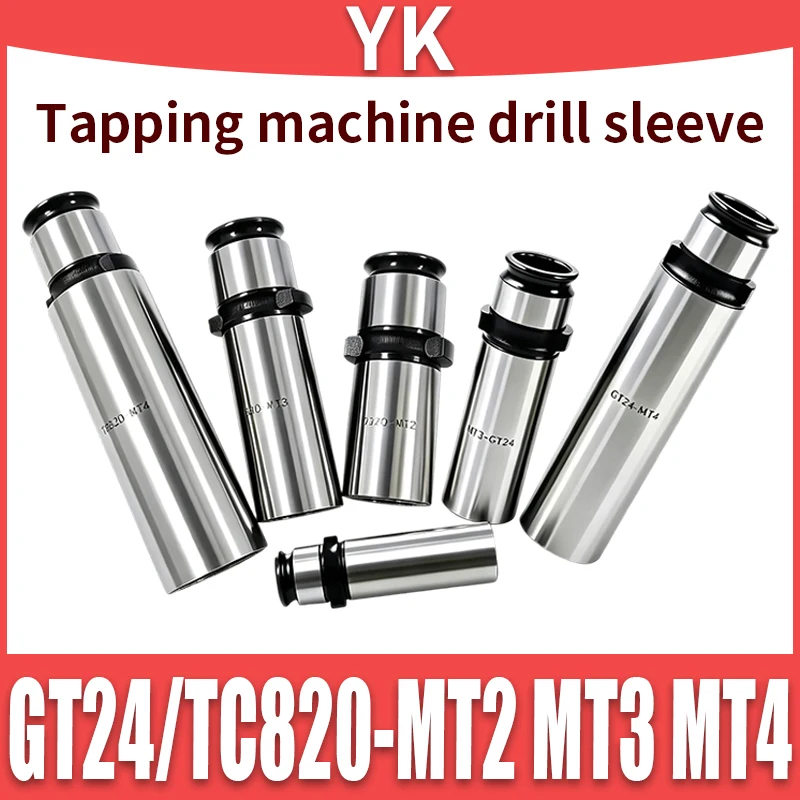 Tapping Machine Drill Chuck GT24 TC820-MT2 MT3 MT4 Taper Handle Drill Head Sleeve  Quick Change Drilling Chamfering Chuck