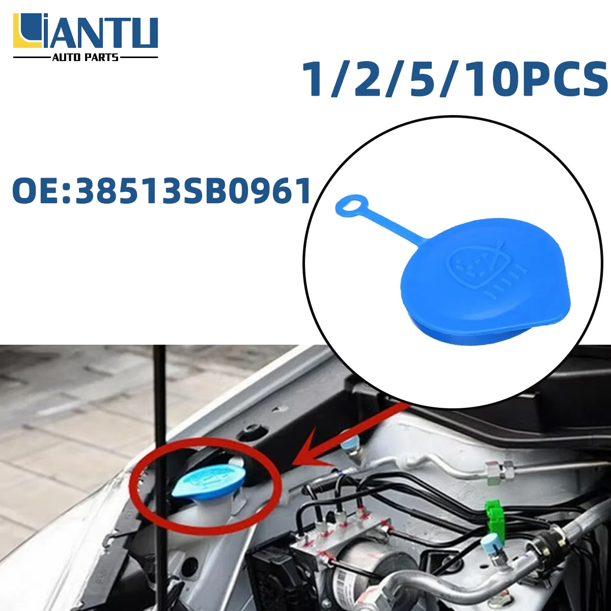 1/2/5/10pcs Windshield Washer Reservoir Cap Suitable For Honda Accord Civic Crv Crx38513SB0961 38513SB09961