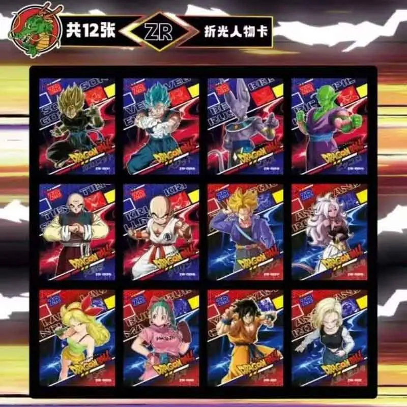 ドラゴンボールカード ブースターボックス ケース 卸売 トランプ TCG ボードゲーム パーティー キッズ おもちゃ