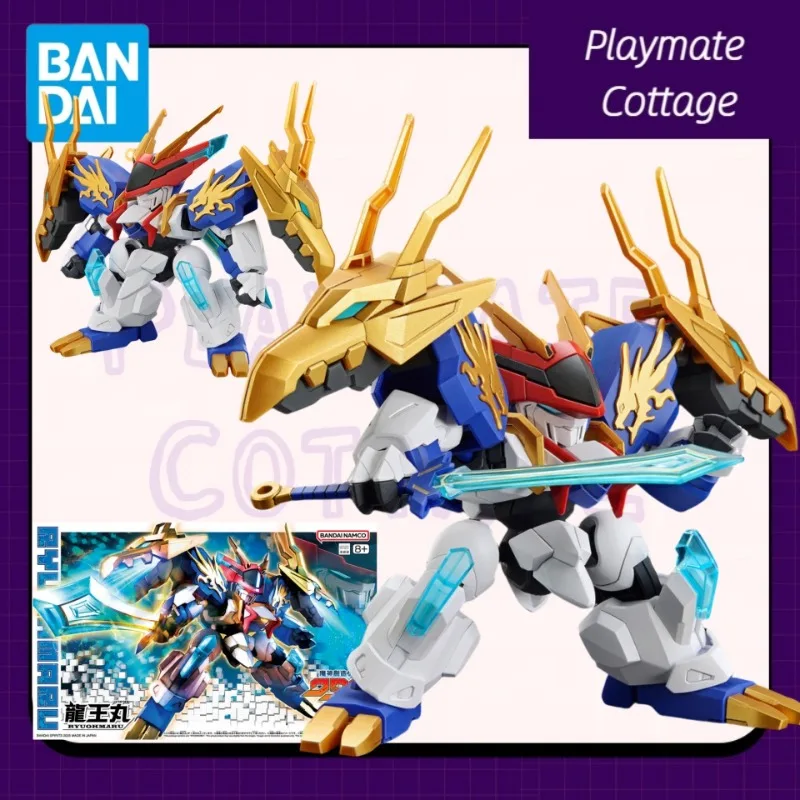 

In-Stock BANDAI Genuine Mashin Souzouden Wataru Anime Figure RYUOHMARU Assembled Model Joints Movable Collectible Brand New