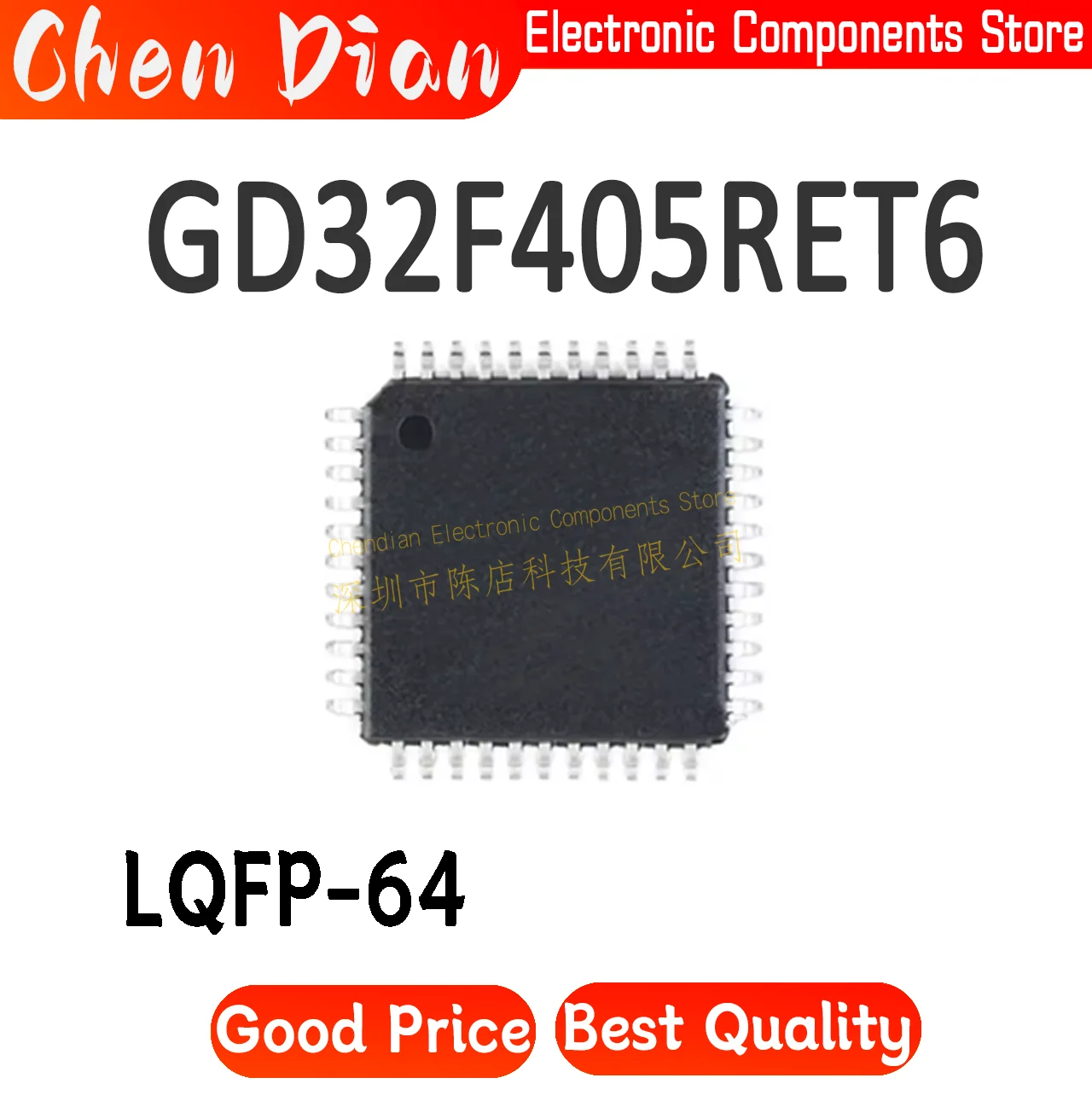 

GD32F405RET6 Package LQFP-64 New Original Genuine