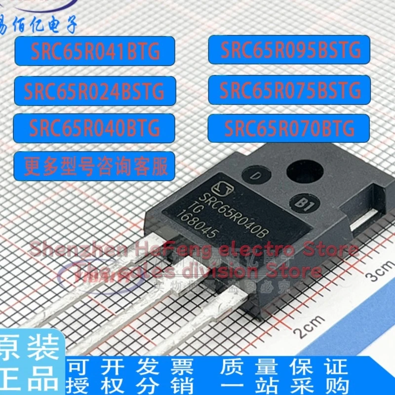 

10PCS/LOT SRC65R100BTGA SRC65R041BTG SRC65R042BT4G SRC65R095BSTG SRC65R024BSTG SRC65R070BTG SRC65R085BSTG SRC65R040BTG SRC65R082