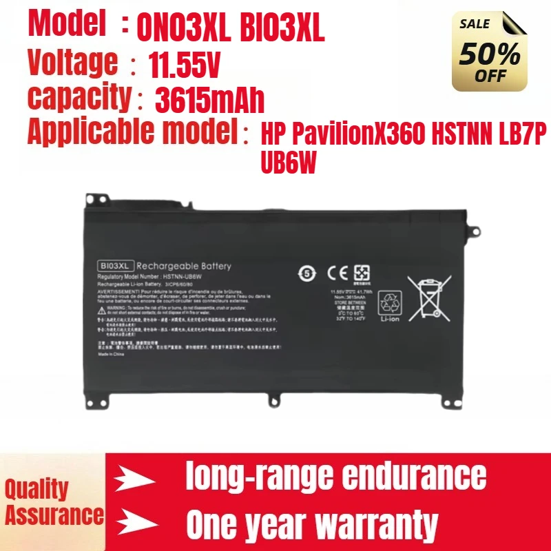 

ON03XL BI03XL HP notebook battery for HP PavilionX360 HSTNN LB7P UB6W high quality lithium-ion battery