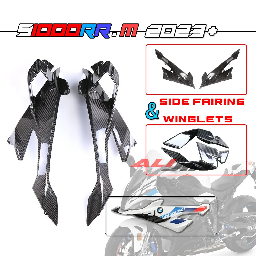 

For BMW S1000RR 2023 Motorcycle Accessories 100% Pure Carbon Fiber Air Deflectors Winglets Side Fairings Panels Parts Kits Cover