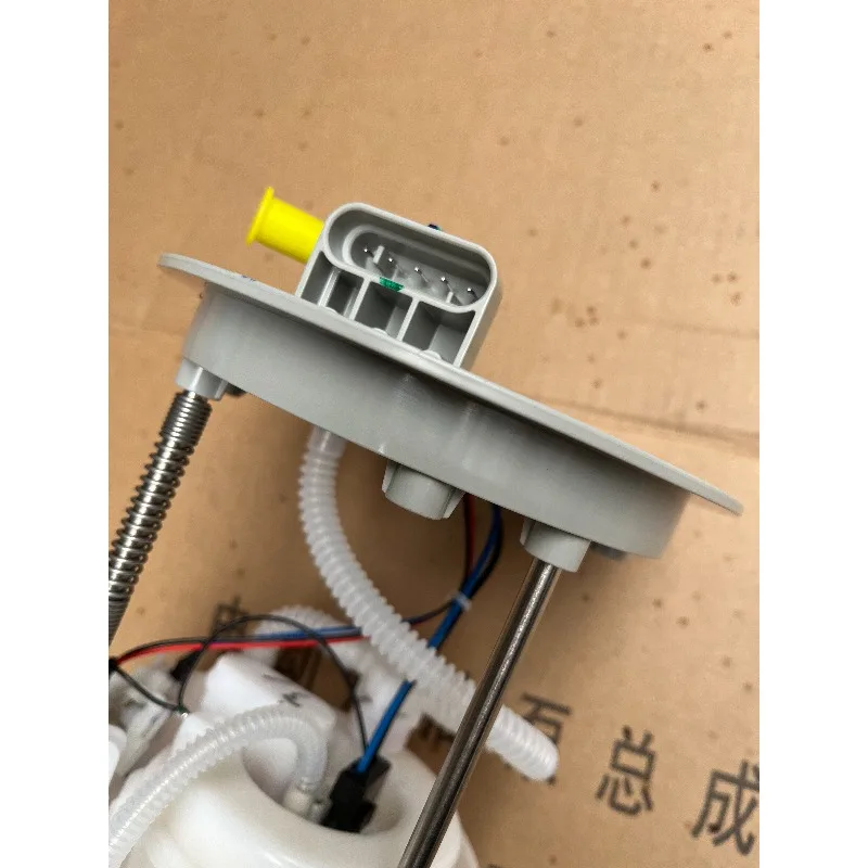 155000420AA 1pc Genuine Electric Fuel Pump Assembly for Chery Tiggo 8 8pro 8plus 1.6T Tiggo 5X view 5