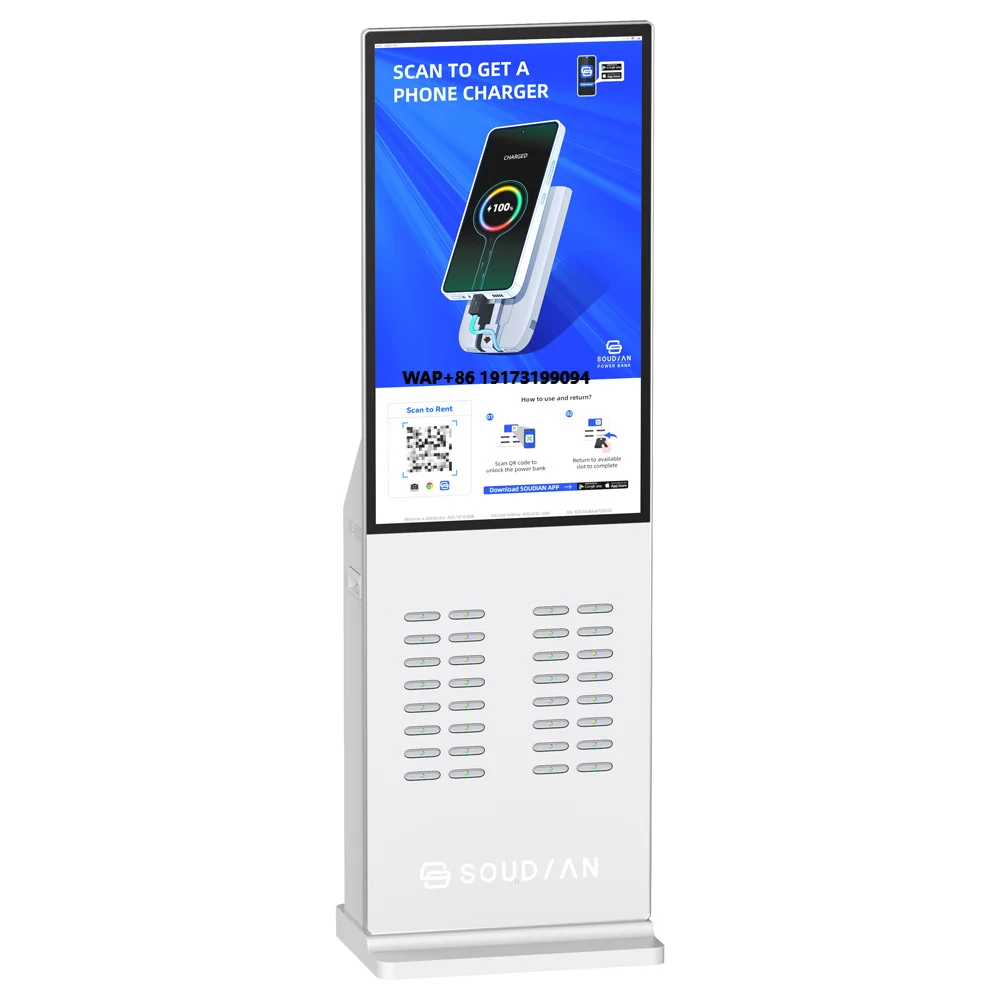 Technology Production Mobile Phone Charger Vending Machine Shared Power Bank Charging Station