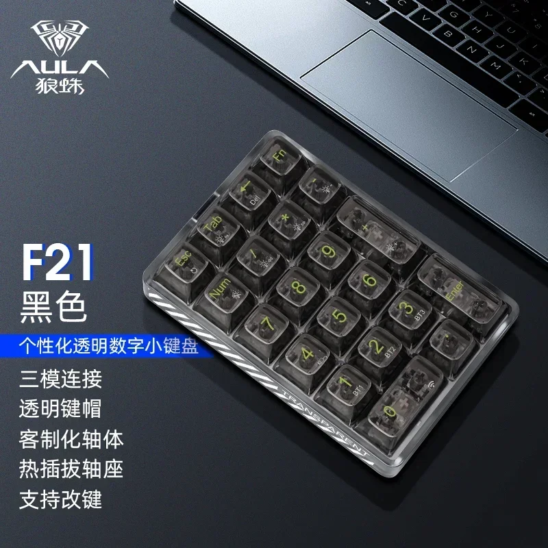 

Aula F21 Transparent Numeric Keypad 21key 3mode Rgb Backlit Bluetooth Wireless Mechanical Keyboard Gamer Number Pad Gift