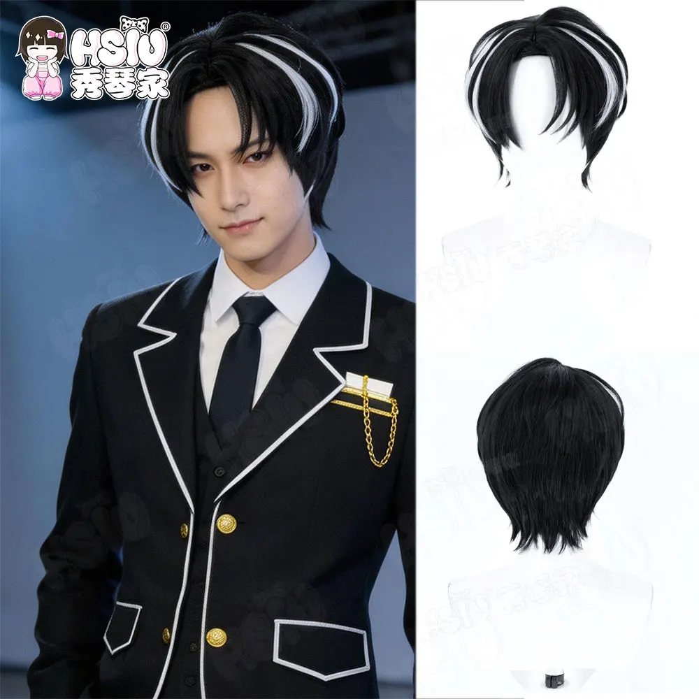 Yi Sang Cosplay Wig Fiber Synthetic Wig HSIU 30cm Black and White Blend Short Wig+Wig Cap Game Limbus Cosplay Wig