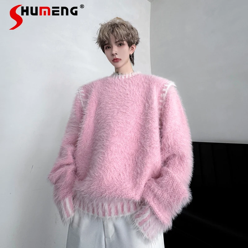 

2025 зимние новые модные вязаные свитера для мужчин и женщин, свободные удобные шикарные пуловеры, трикотажные изделия контрастного цвета, красивые топы с длинными рукавами