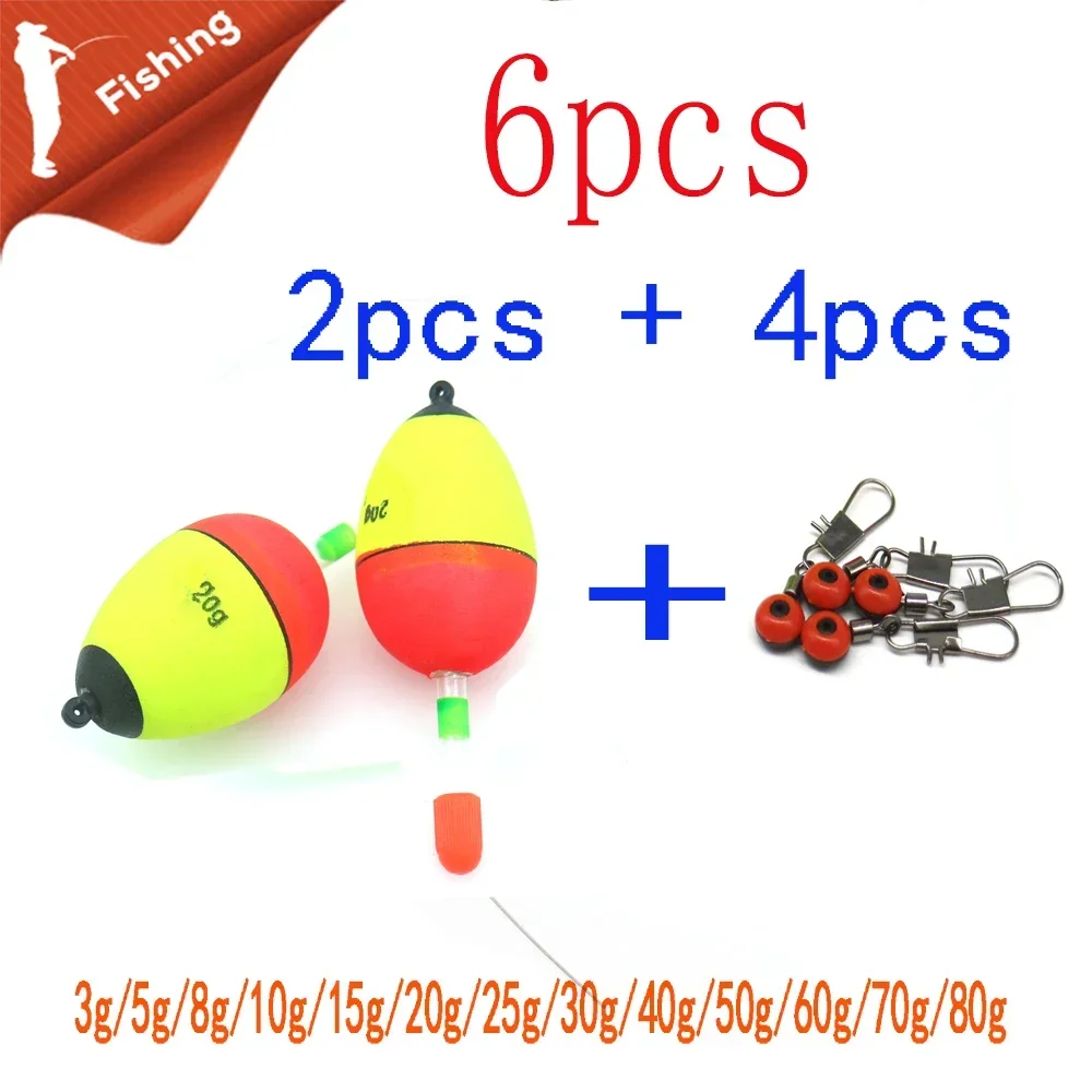 4pcs connector + 2pcs big belly float luminous float fishing hard tail belly float 3g - 80g