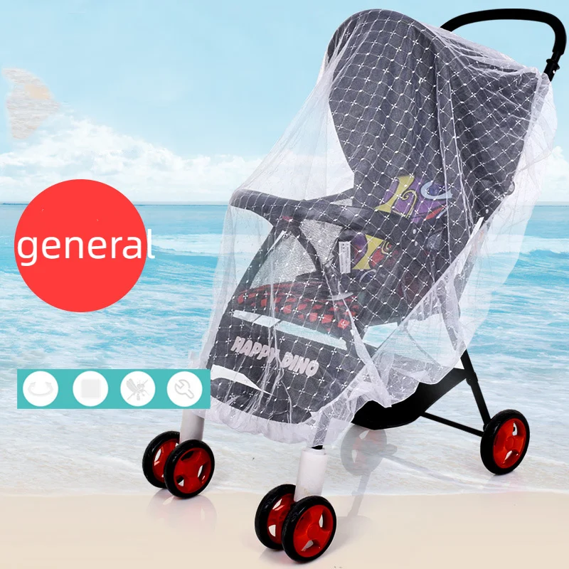 

Universal Strollers Mosquito Nets Summer Mesh Fly Repellent 99% Car Seats Stroller Accessories Stroller Mosquito Nets