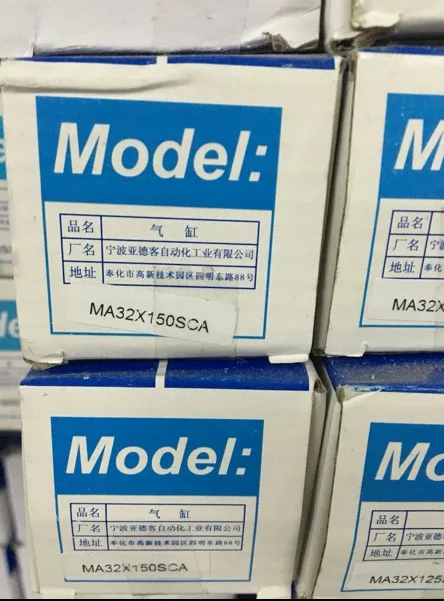 1PCS Neuer AirTAC MA32X150SCA Zylinder