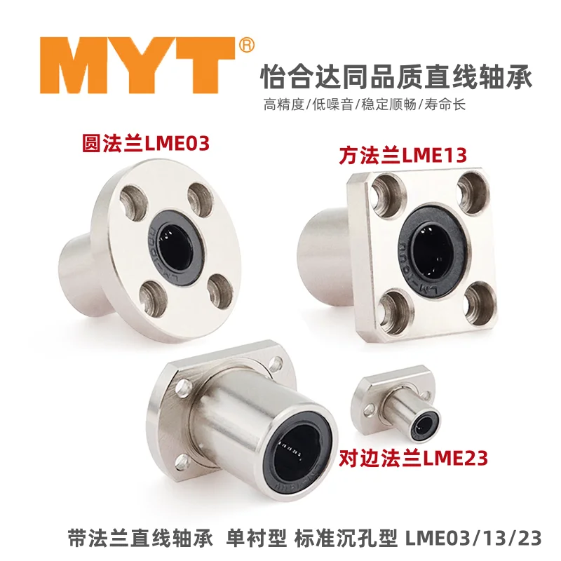 Linear Dearing Lme0… - image